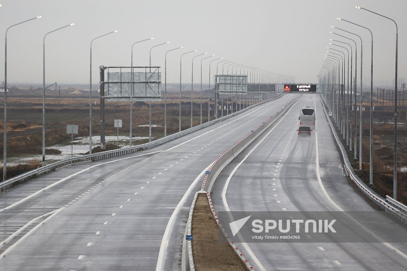 Russia Transport Infrastructure
