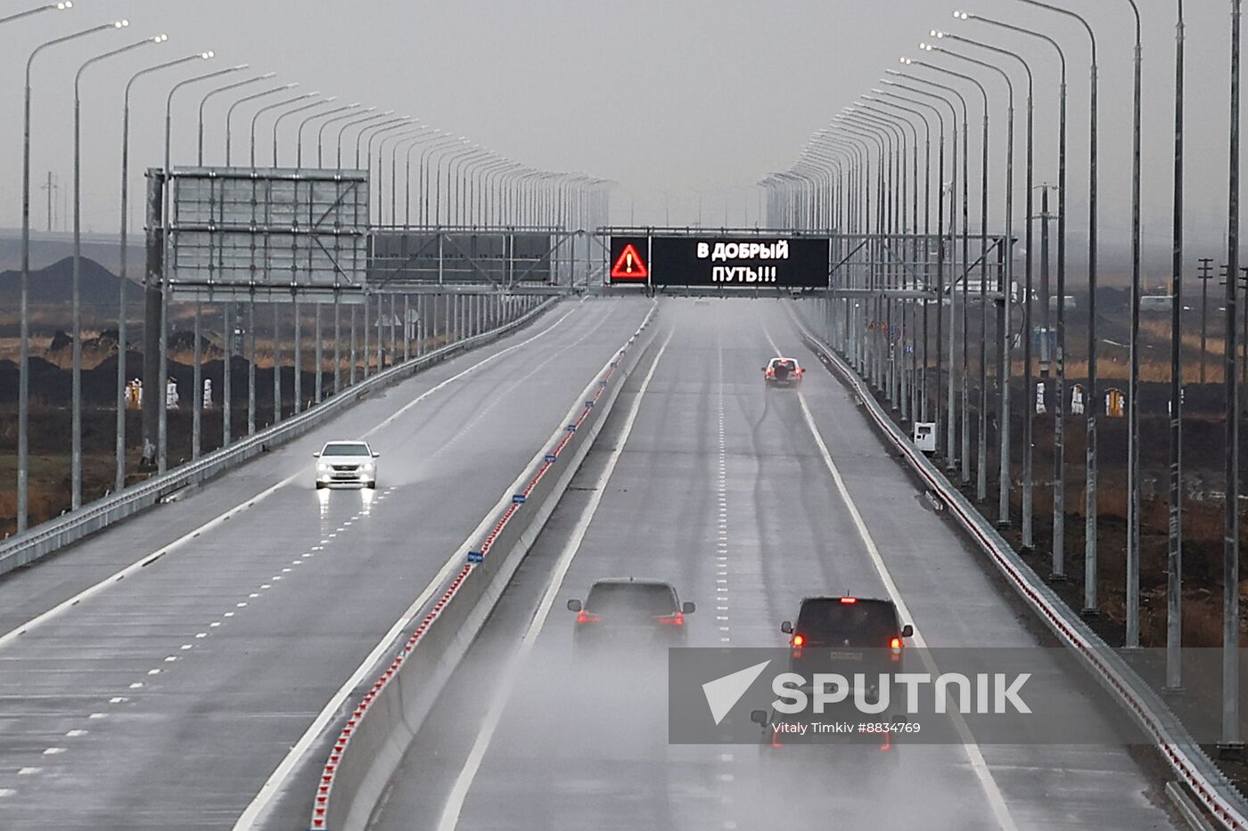 Russia Transport Infrastructure
