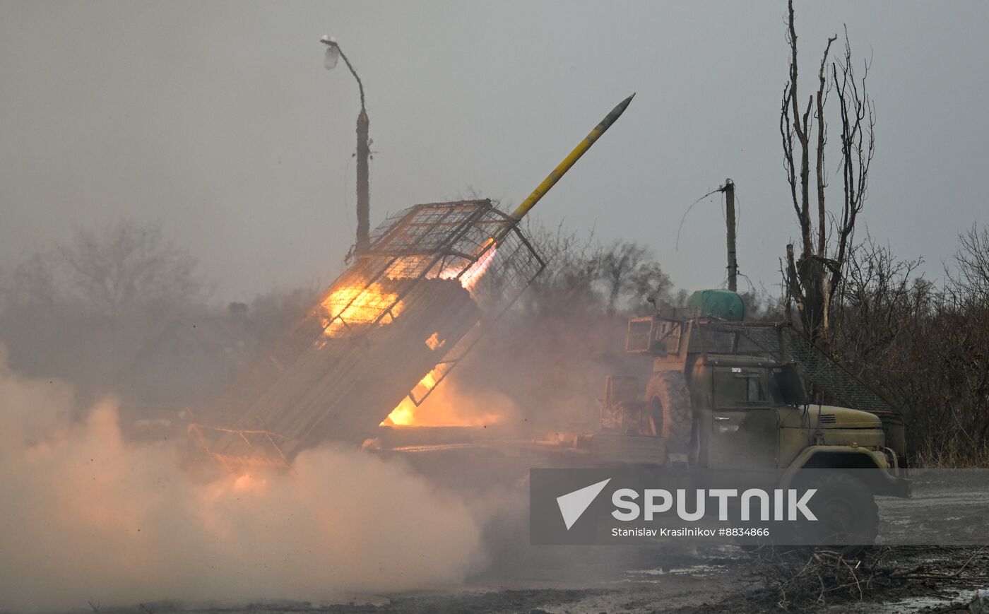 Russia Ukraine Military Operation Artillery Units