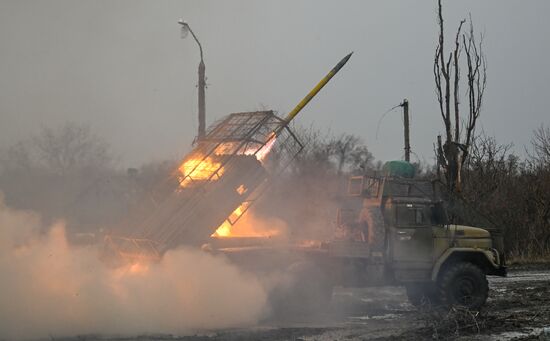 Russia Ukraine Military Operation Artillery Units