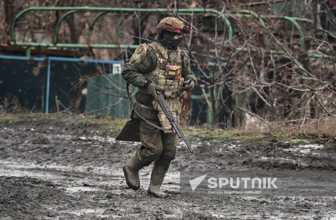 Russia Ukraine Military Operation Artillery Units