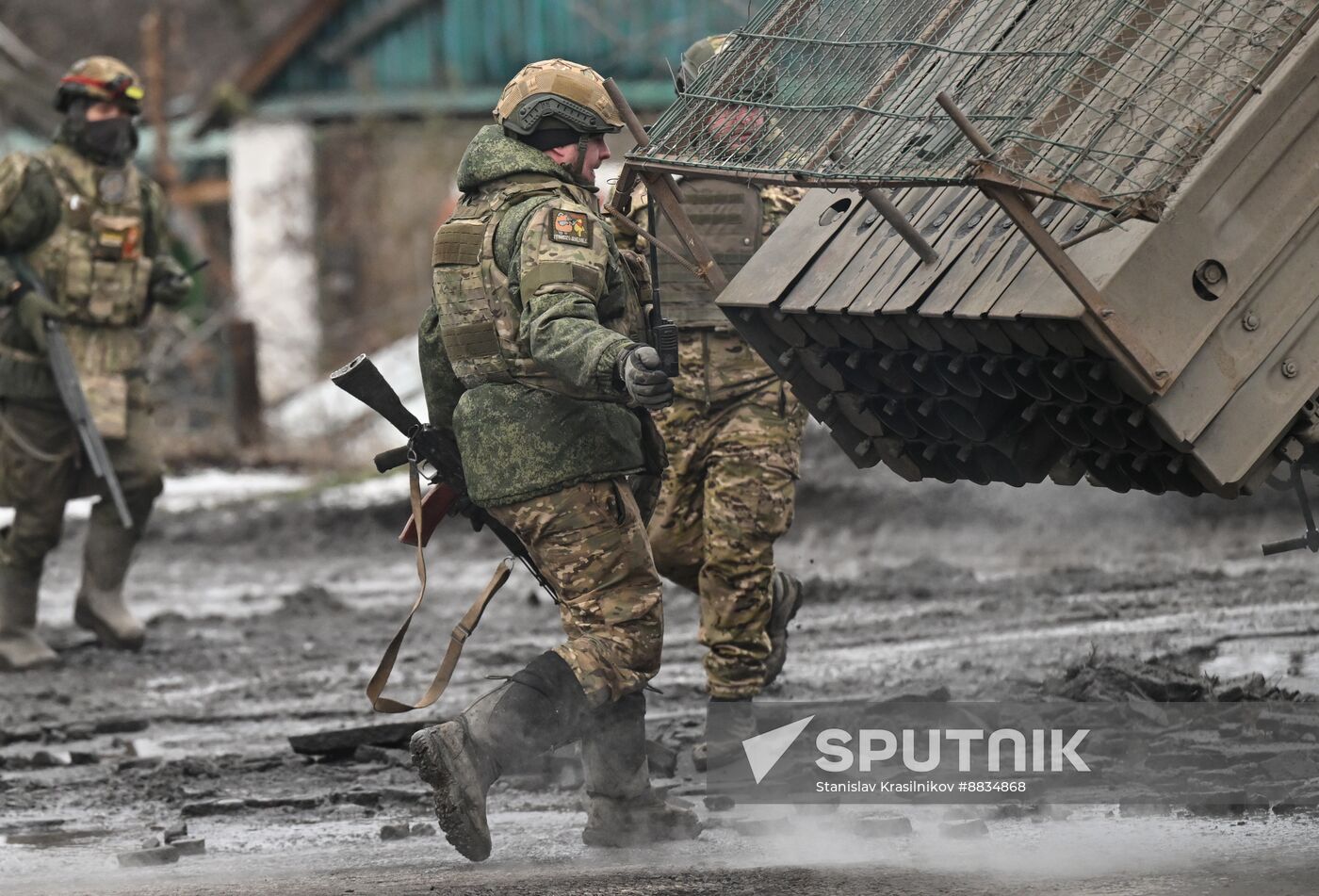 Russia Ukraine Military Operation Artillery Units