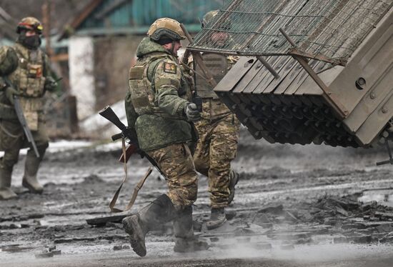 Russia Ukraine Military Operation Artillery Units