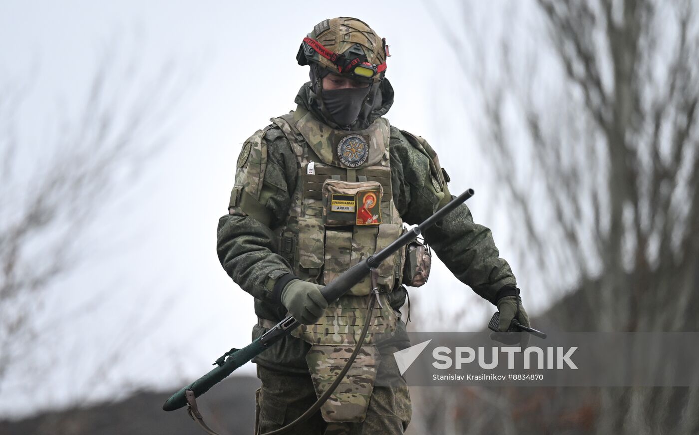 Russia Ukraine Military Operation Artillery Units