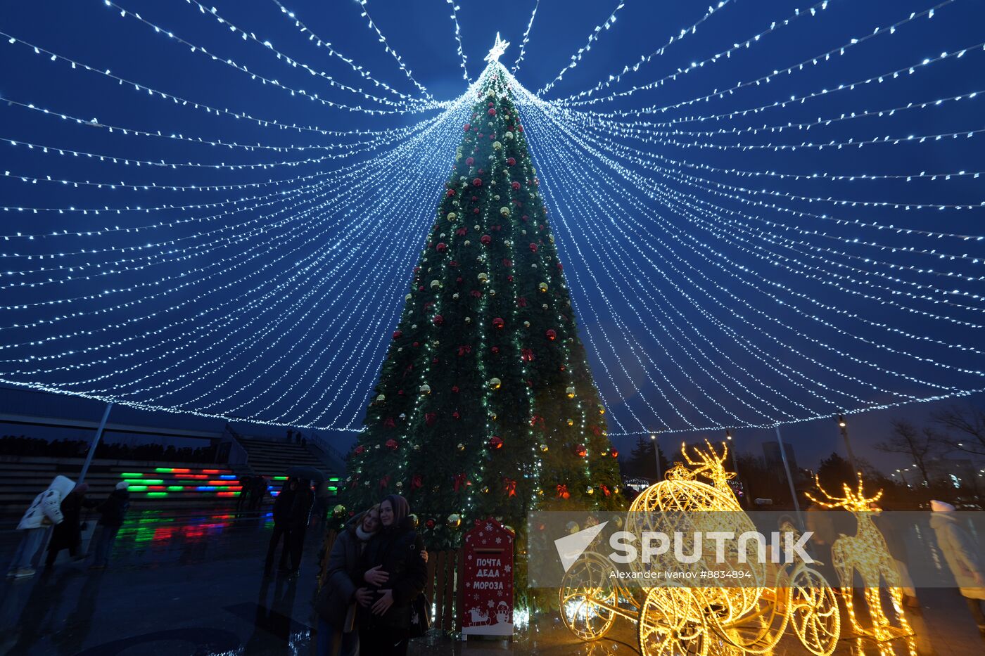 Russia DPR New Year Season Preparations
