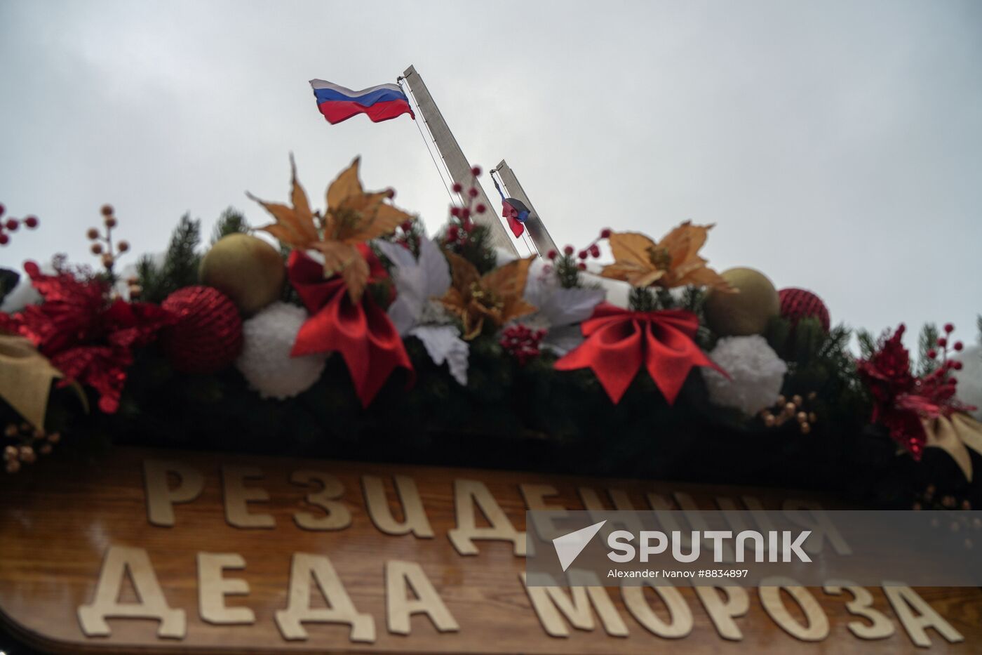 Russia DPR New Year Season Preparations