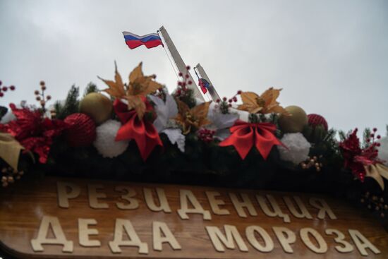 Russia DPR New Year Season Preparations