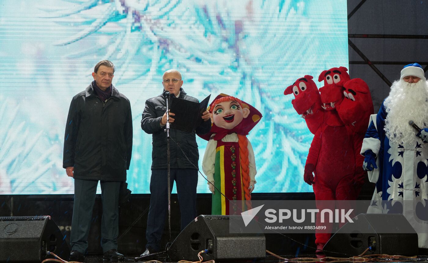 Russia DPR New Year Season Preparations