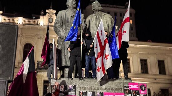 Georgia Protests