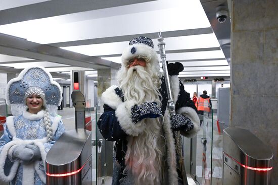 Russia New Year Season Metro