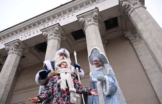 Russia New Year Season Metro