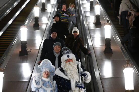 Russia New Year Season Metro