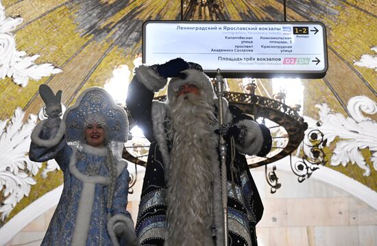 Russia New Year Season Metro