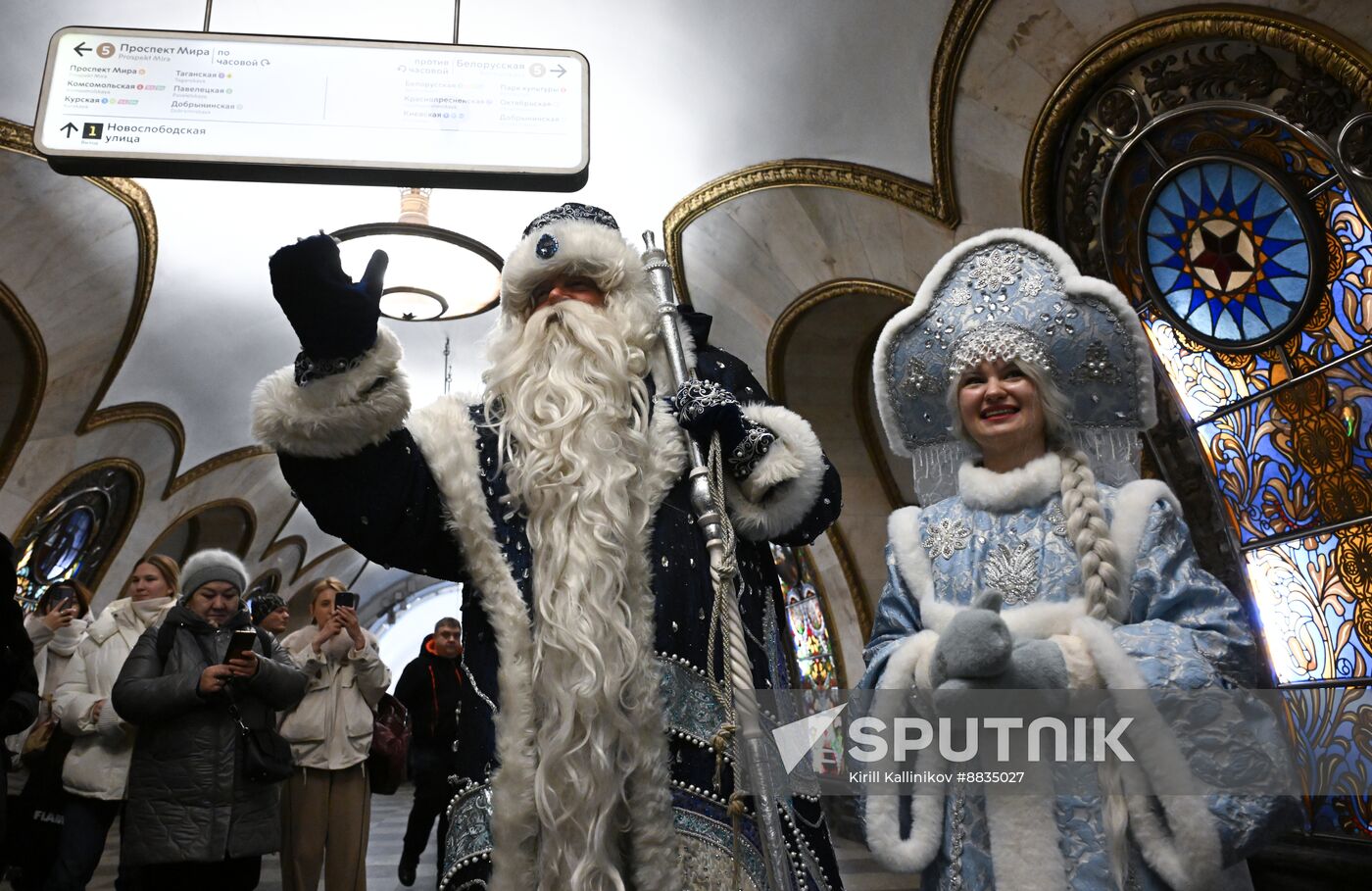 Russia New Year Season Metro