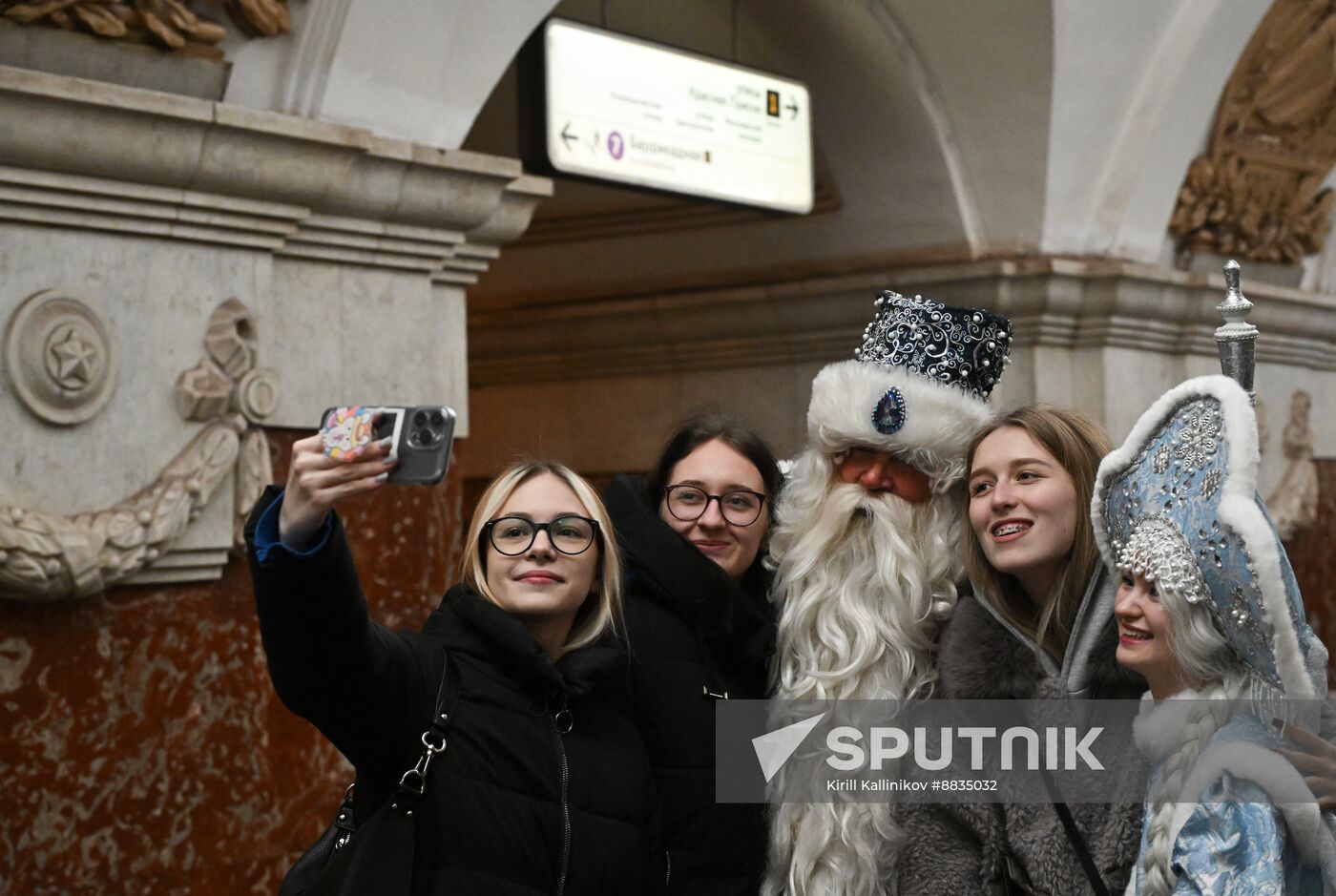 Russia New Year Season Metro