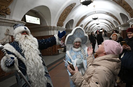 Russia New Year Season Metro