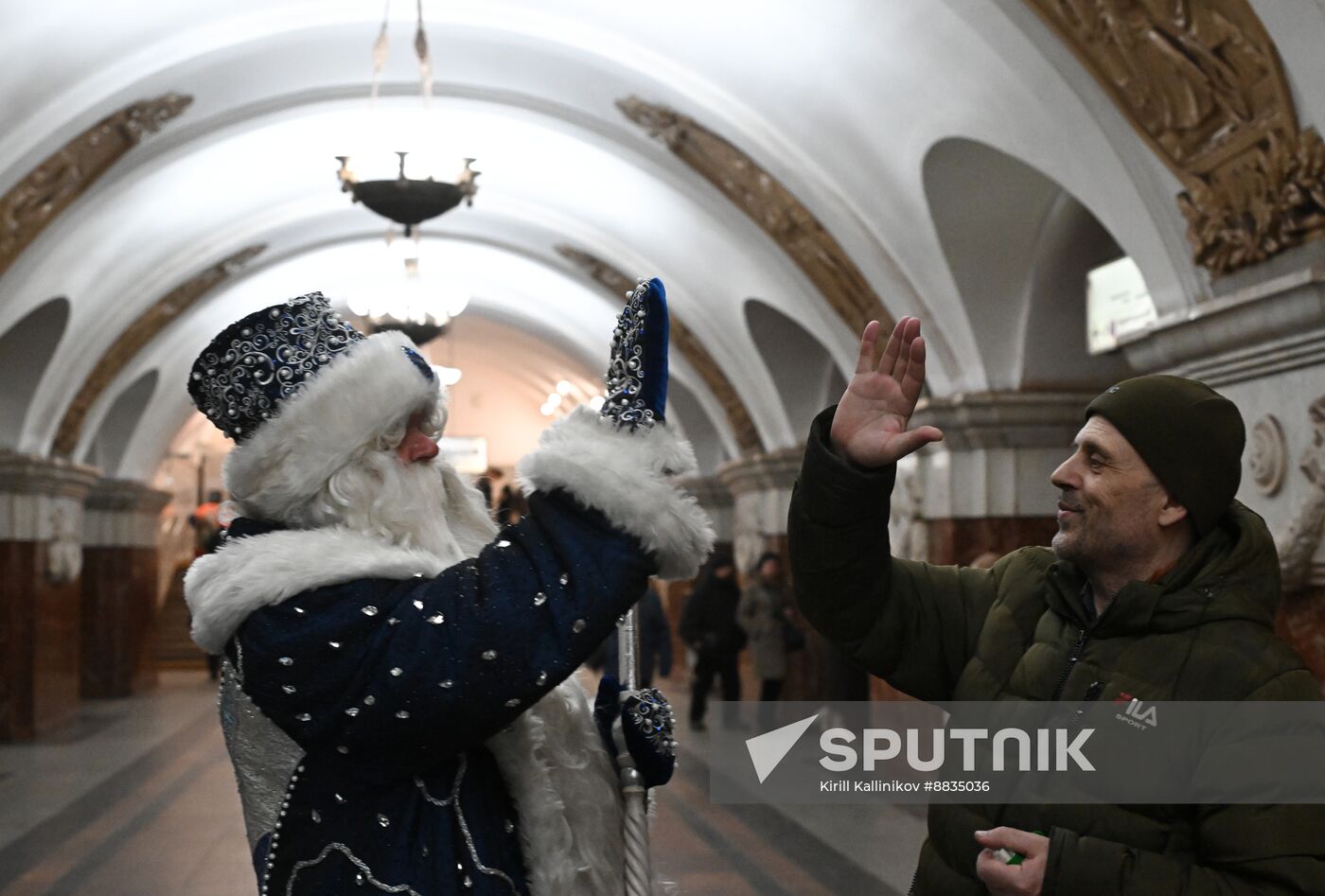 Russia New Year Season Metro