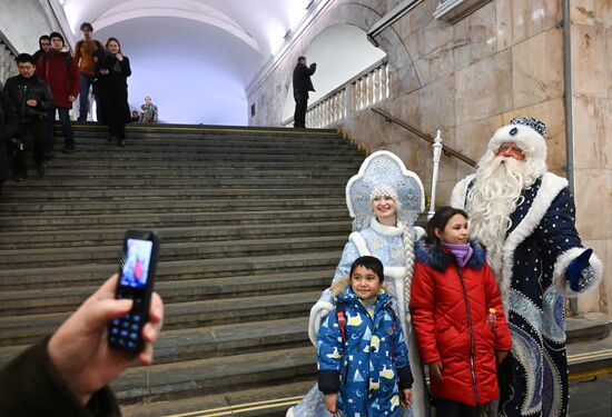 Russia New Year Season Metro