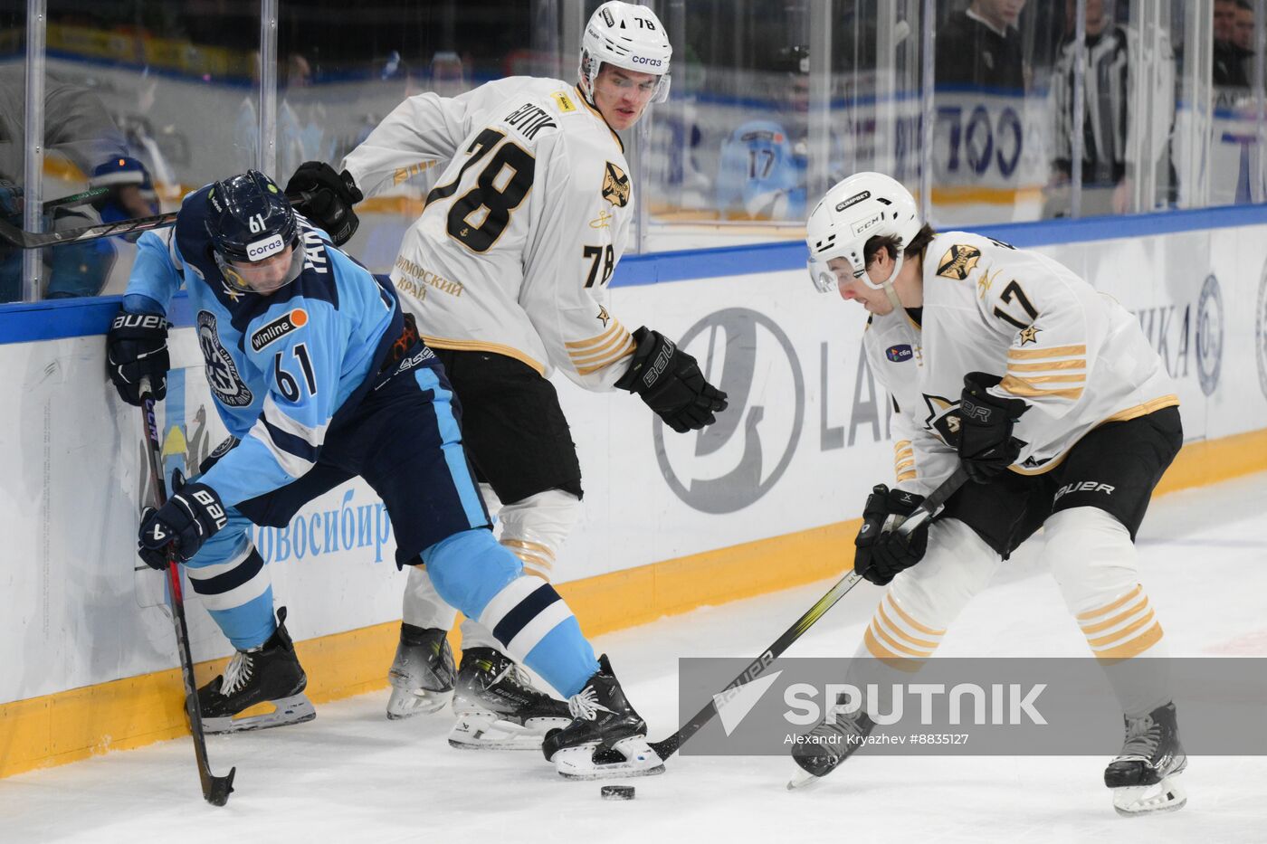 Russia Ice Hockey Kontinental League Sibir - Admiral