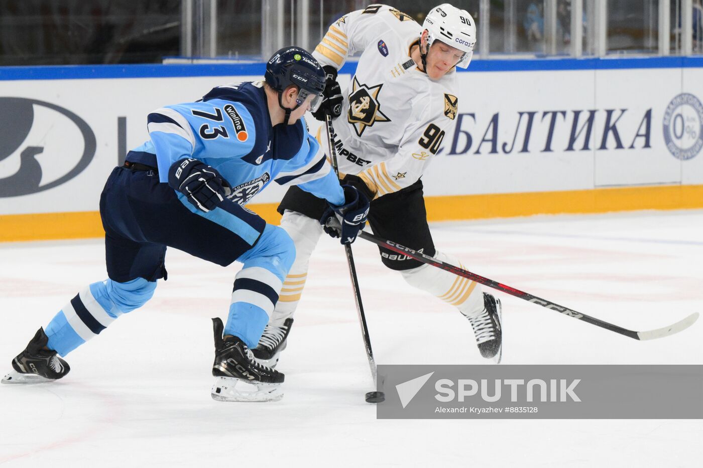 Russia Ice Hockey Kontinental League Sibir - Admiral