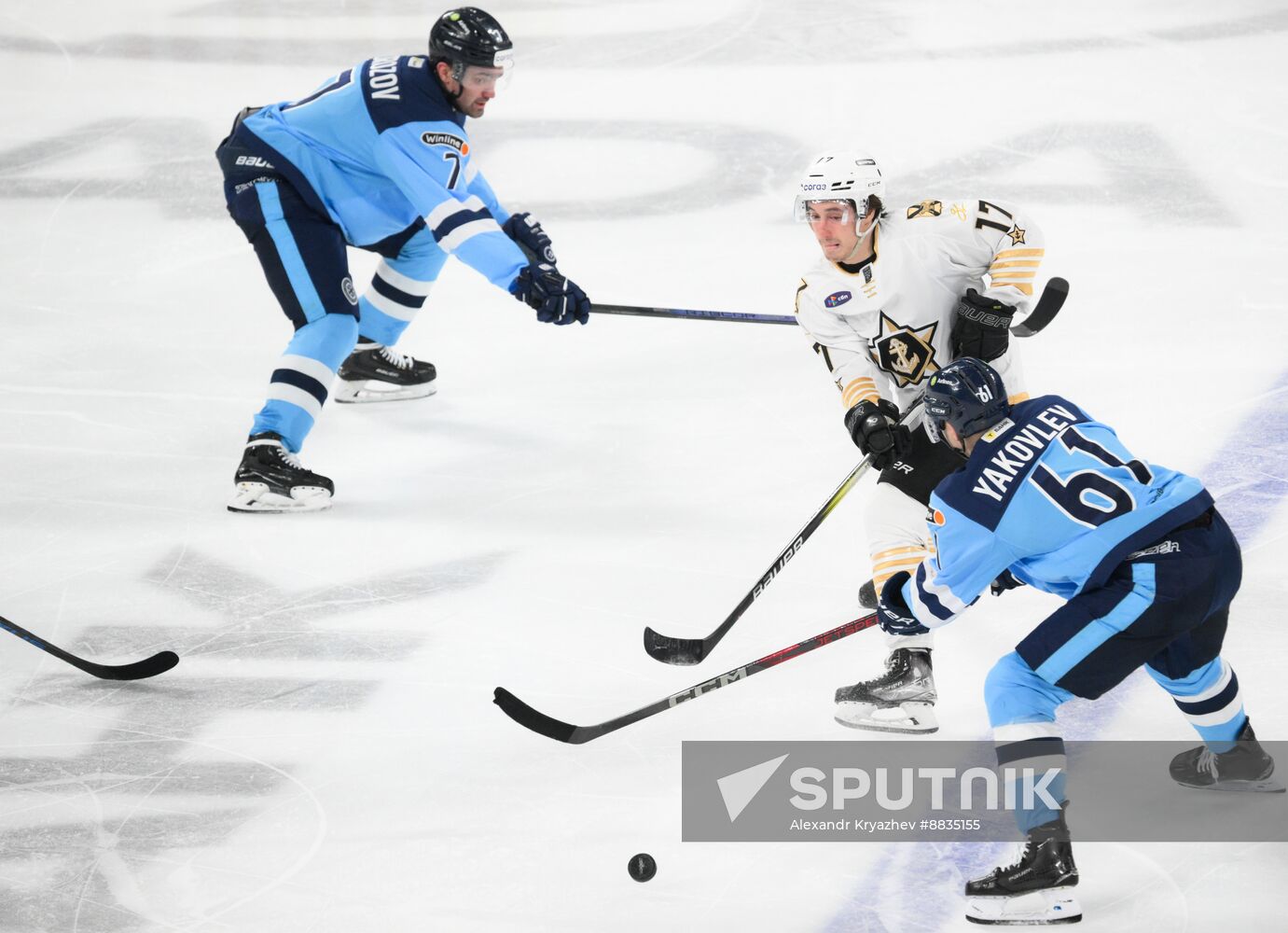 Russia Ice Hockey Kontinental League Sibir - Admiral