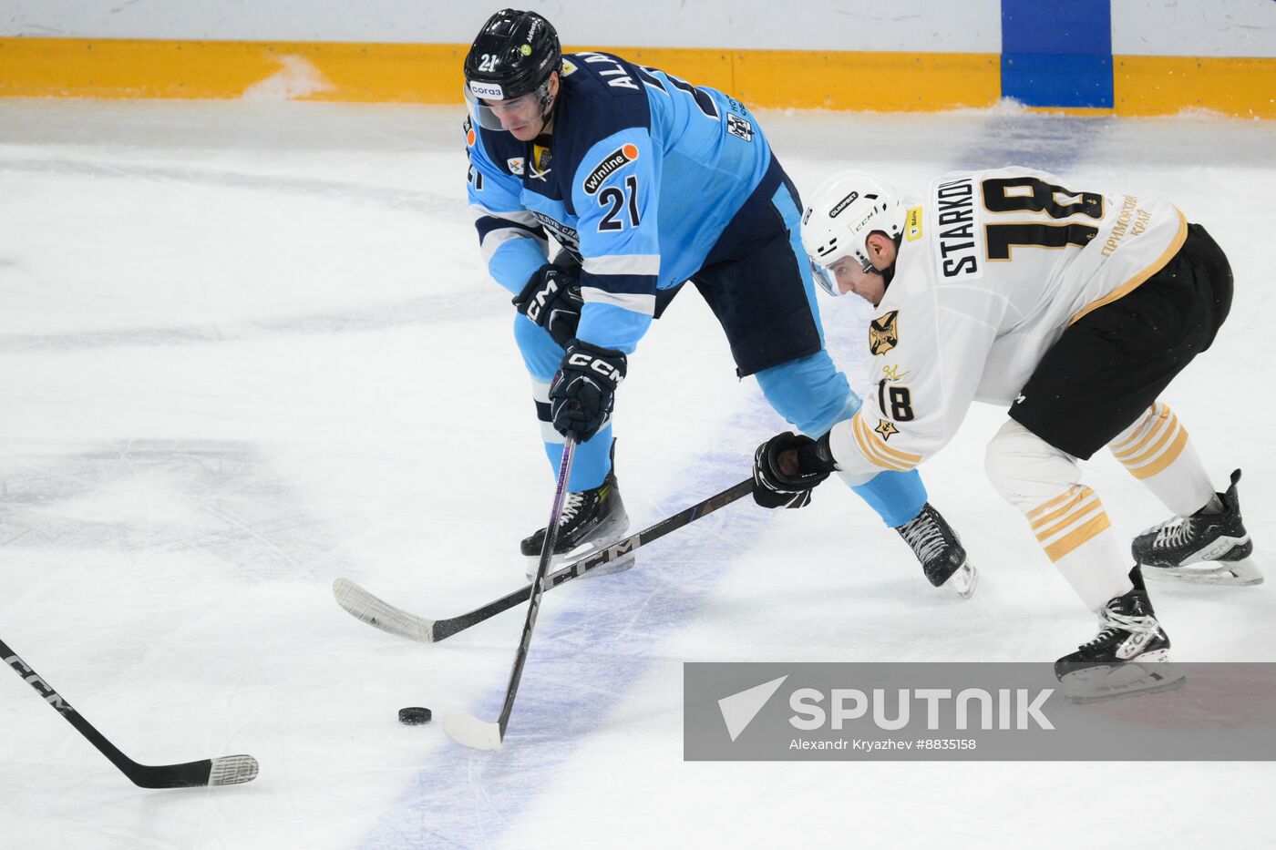 Russia Ice Hockey Kontinental League Sibir - Admiral