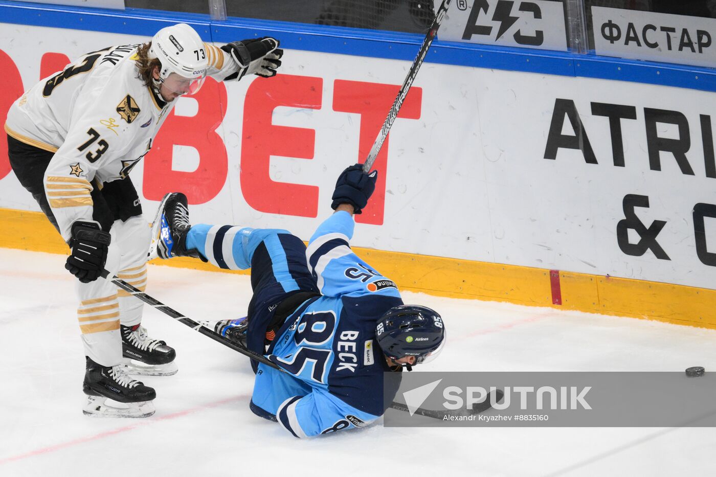 Russia Ice Hockey Kontinental League Sibir - Admiral