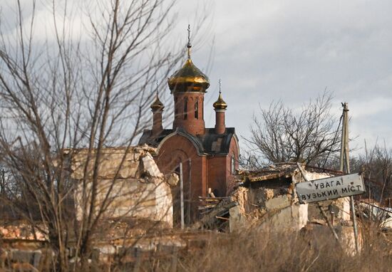 Russia Ukraine Military Operation DPR