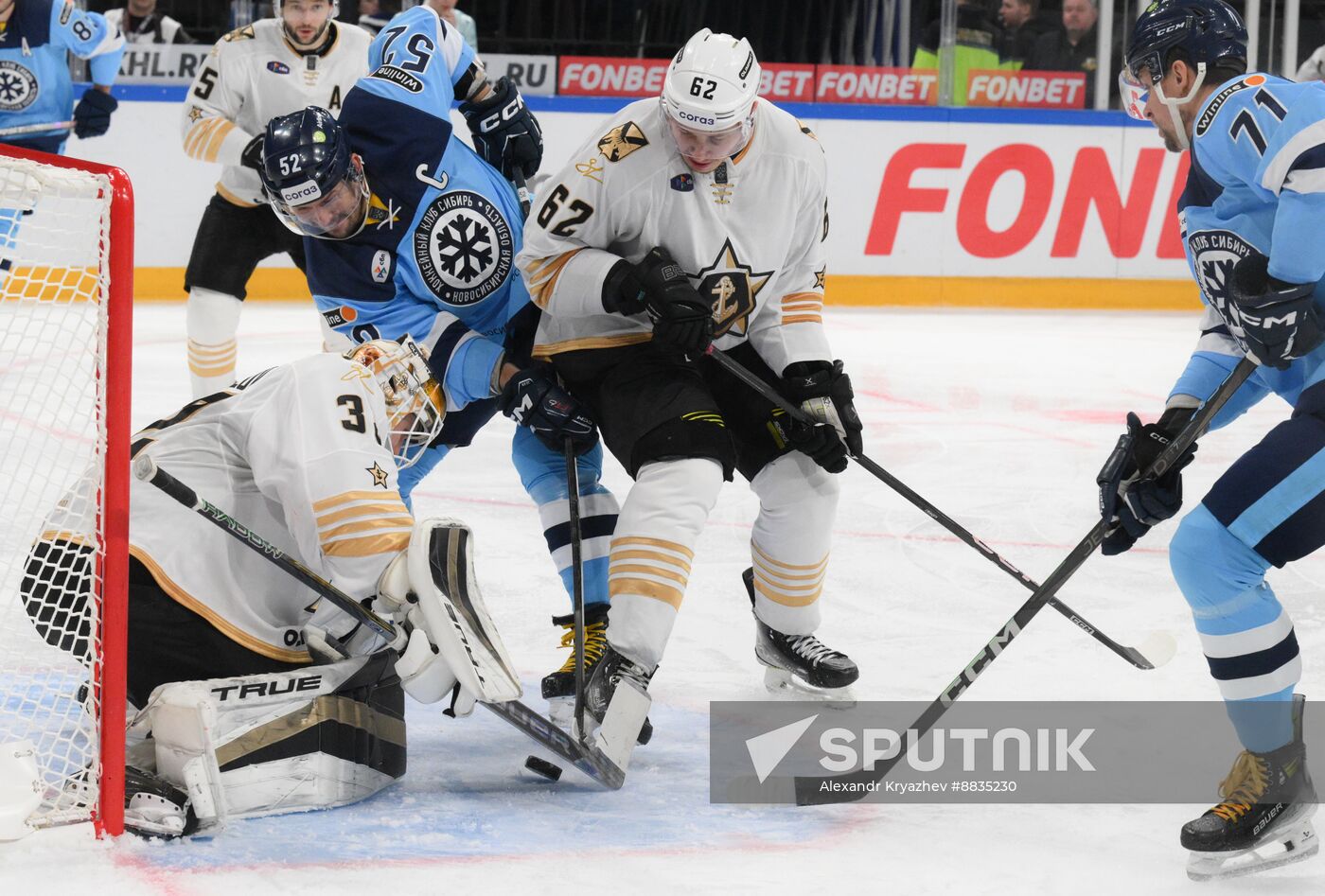 Russia Ice Hockey Kontinental League Sibir - Admiral