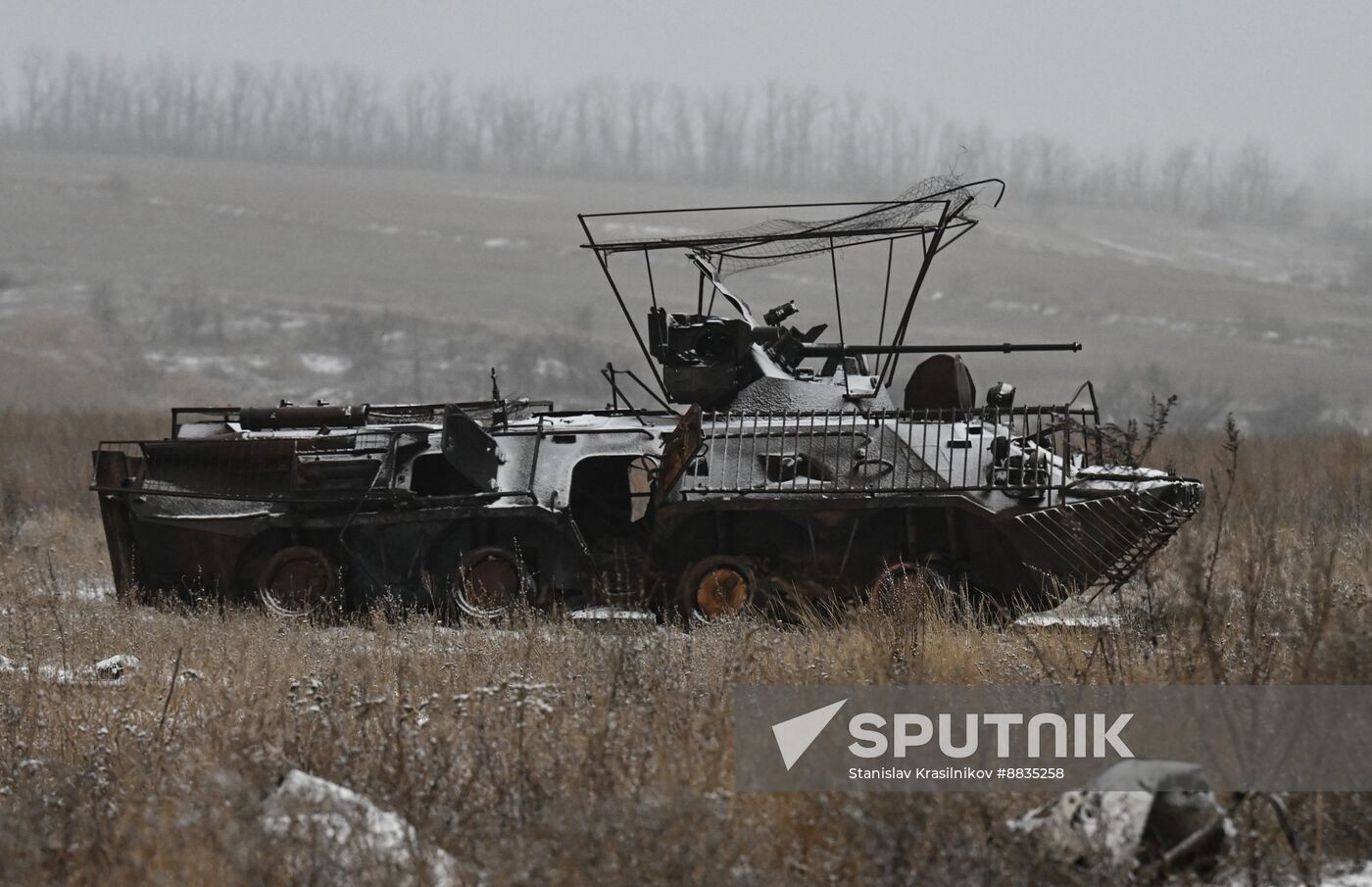 Russia Ukraine Military Operation DPR