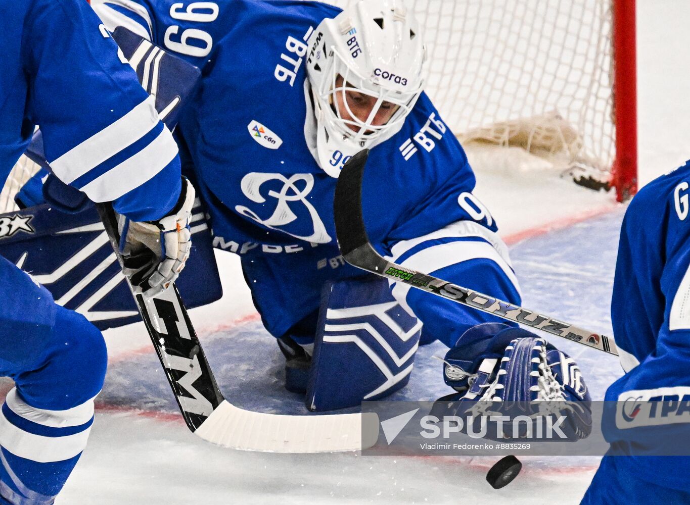 Russia Ice Hockey Kontinental League Dynamo - Ak Bars