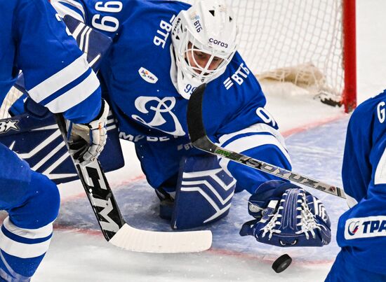 Russia Ice Hockey Kontinental League Dynamo - Ak Bars