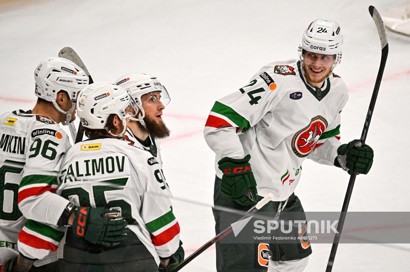 Russia Ice Hockey Kontinental League Dynamo - Ak Bars