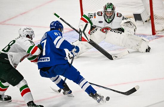 Russia Ice Hockey Kontinental League Dynamo - Ak Bars