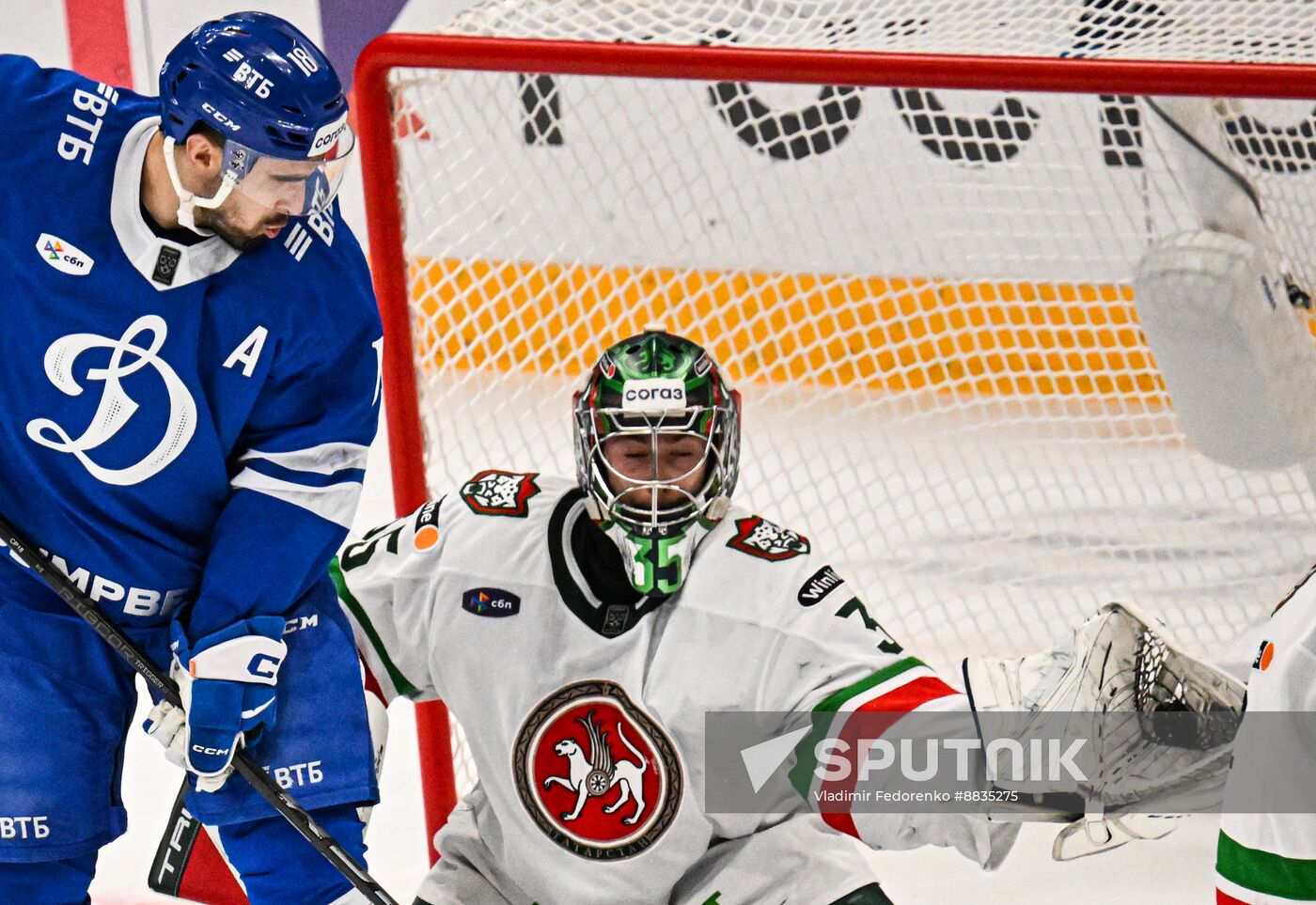 Russia Ice Hockey Kontinental League Dynamo - Ak Bars