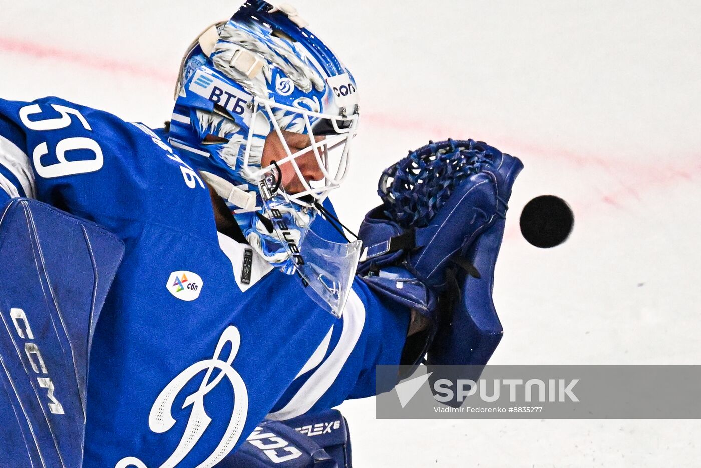 Russia Ice Hockey Kontinental League Dynamo - Ak Bars