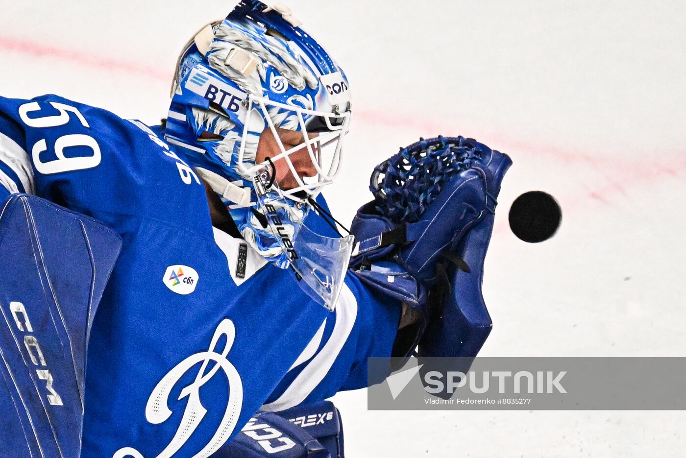 Russia Ice Hockey Kontinental League Dynamo - Ak Bars