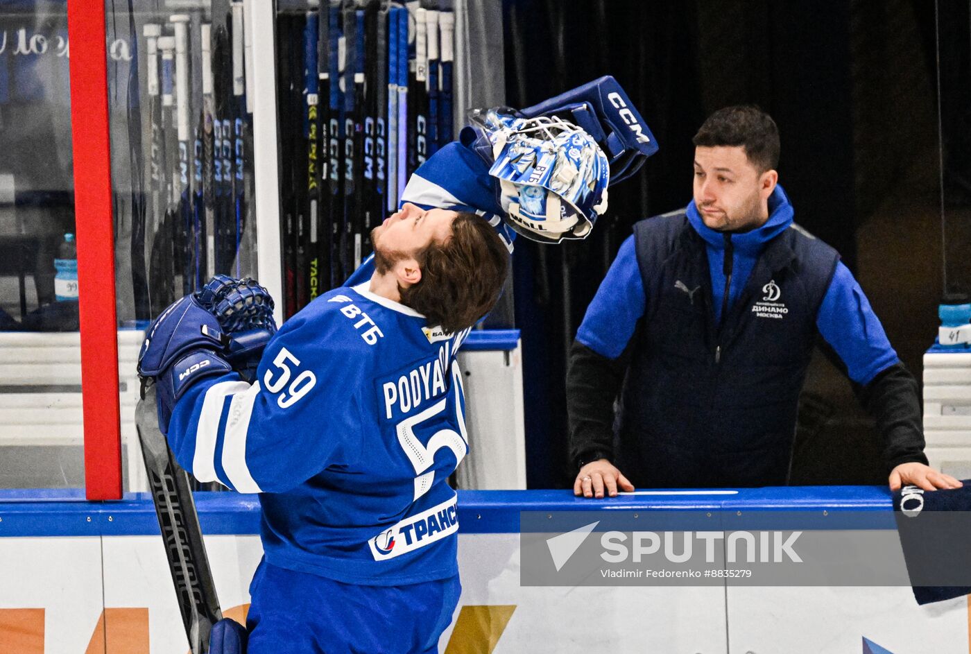 Russia Ice Hockey Kontinental League Dynamo - Ak Bars