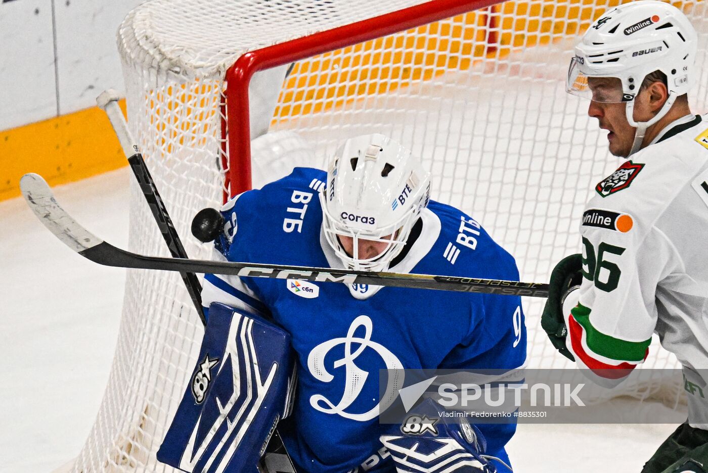 Russia Ice Hockey Kontinental League Dynamo - Ak Bars