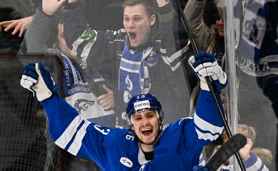 Russia Ice Hockey Kontinental League Dynamo - Ak Bars