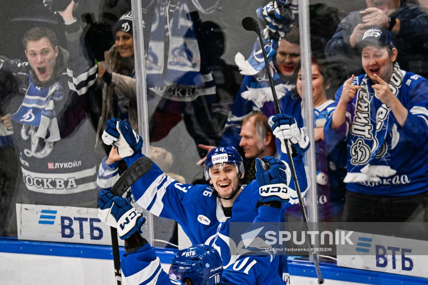 Russia Ice Hockey Kontinental League Dynamo - Ak Bars