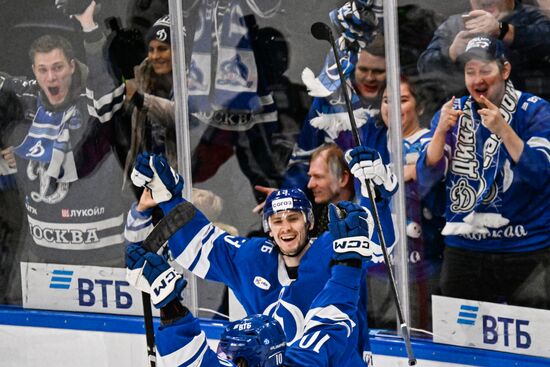 Russia Ice Hockey Kontinental League Dynamo - Ak Bars