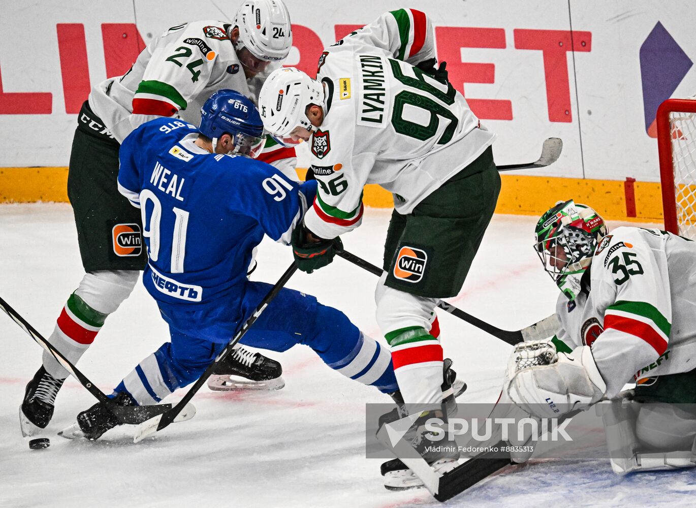 Russia Ice Hockey Kontinental League Dynamo - Ak Bars