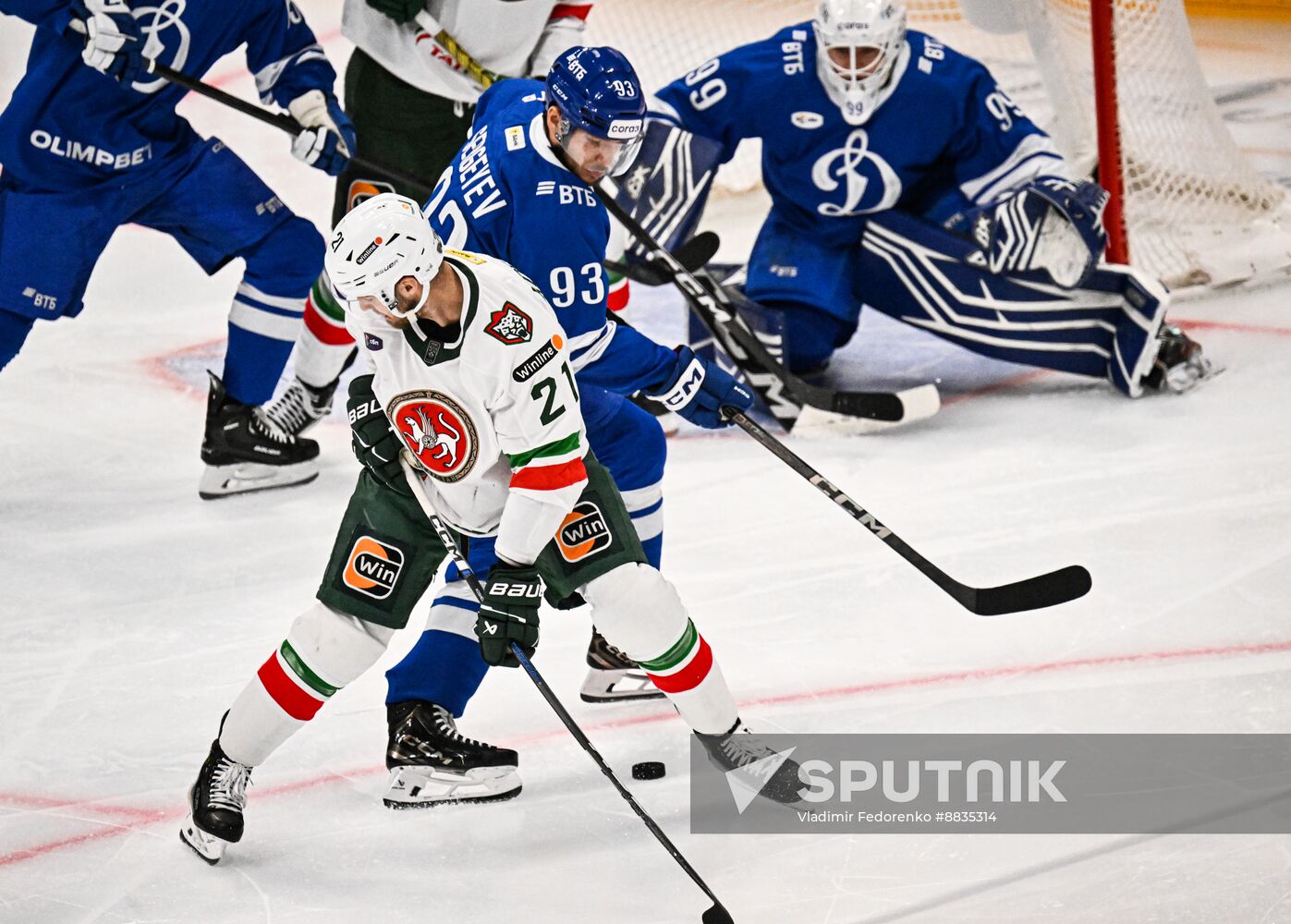 Russia Ice Hockey Kontinental League Dynamo - Ak Bars