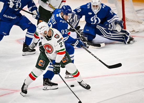 Russia Ice Hockey Kontinental League Dynamo - Ak Bars