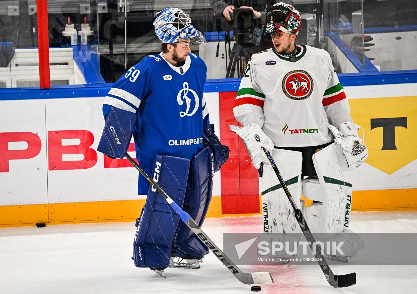 Russia Ice Hockey Kontinental League Dynamo - Ak Bars