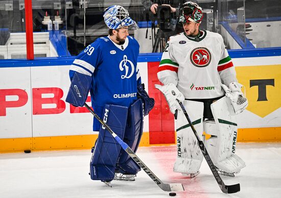 Russia Ice Hockey Kontinental League Dynamo - Ak Bars