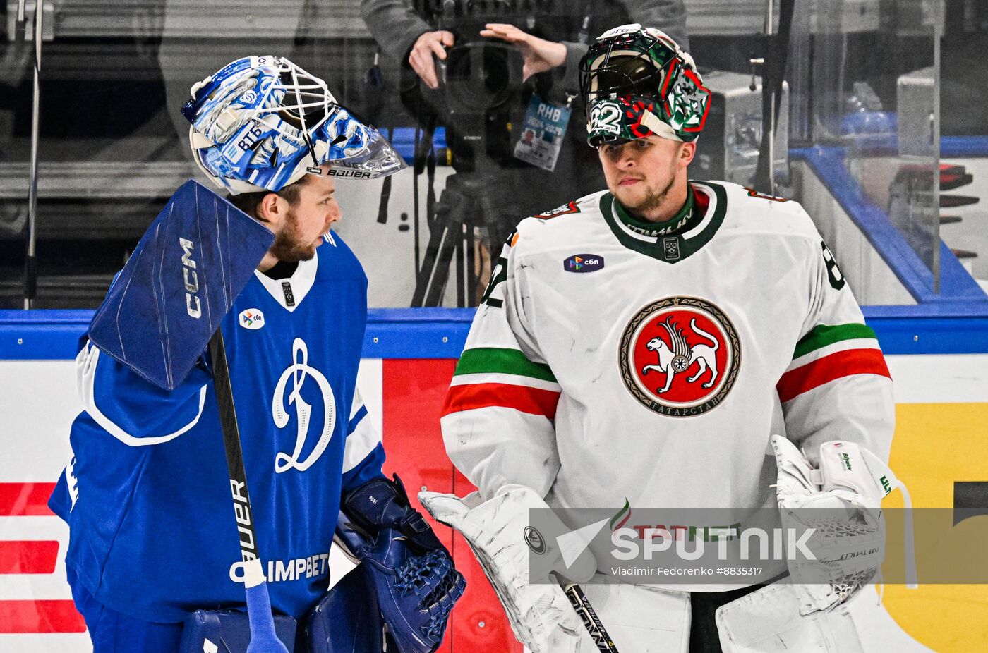 Russia Ice Hockey Kontinental League Dynamo - Ak Bars