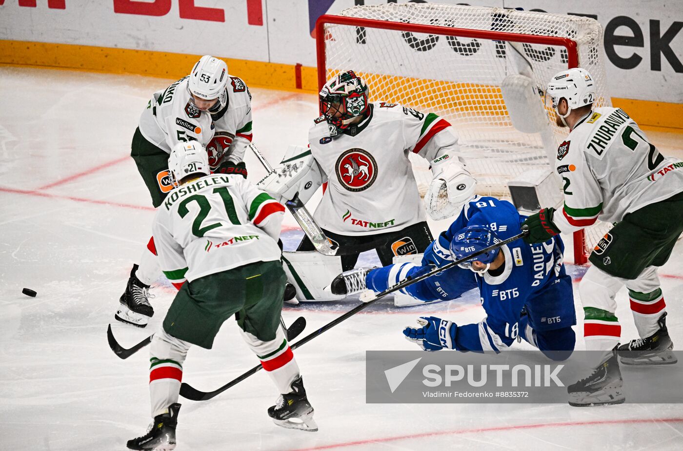 Russia Ice Hockey Kontinental League Dynamo - Ak Bars