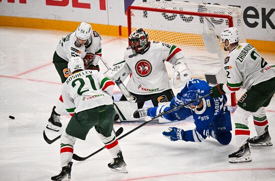 Russia Ice Hockey Kontinental League Dynamo - Ak Bars